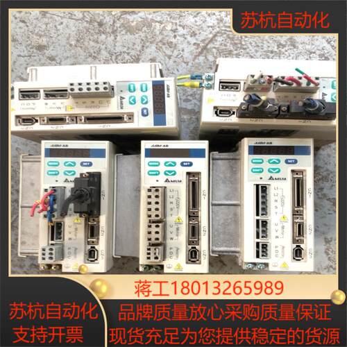 台达伺服器asd-a1021-ab1kw