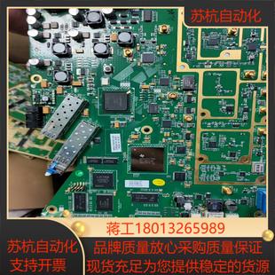 型号板镀金料通讯板ic芯片gc5325iznden