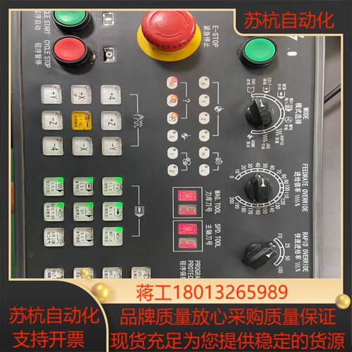 上海滨捷操作面板BJ01-J05-02主控SHBJ-S