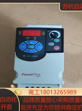 AB罗克韦尔变频器  22F-D1P5N103 全新未