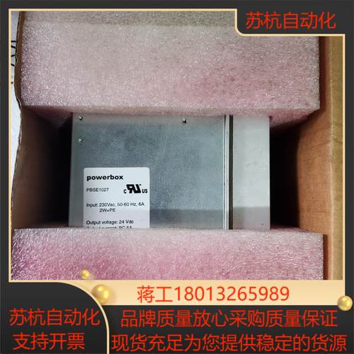 3HAC12928-1 PBSE1027