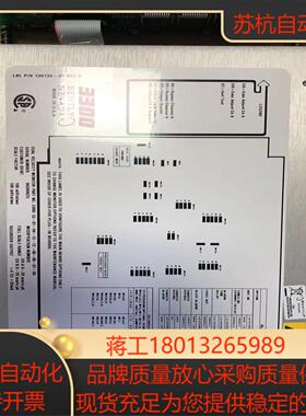 bently nevada本特利震动监测卡 330016