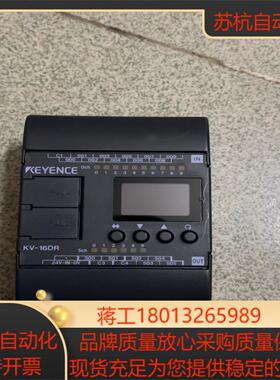 keyence plc kv-16dr优惠出