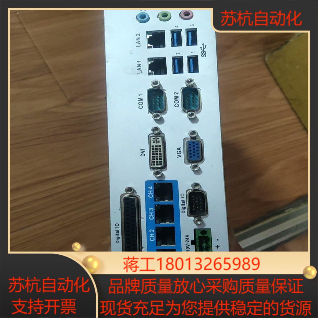 研华AIIS-1240-00A1E正品4通路千兆网供电机器视