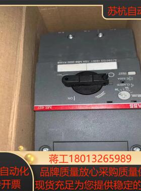 全新电动机起动器MS497-40 MS497-20