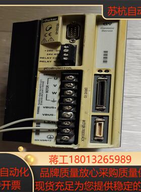 Parker 派克 RS-232485  GV-U36