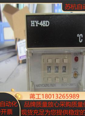 韩荣温控器HY系列HY-48D-PPMNR05HY-48D-FKMNR05HY-48D-PKMNR03