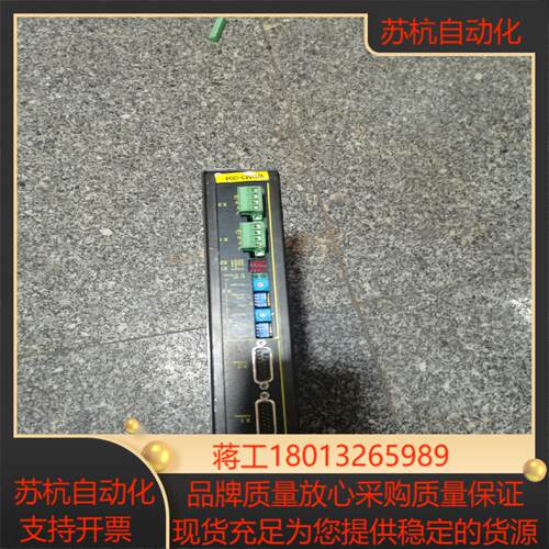 POSITEC德国百格拉步进驱动器伺服电机驱动器WDM3-0