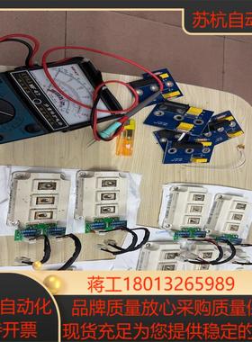 英飞凌模块 FF300R12KS4  FF150R12KS4