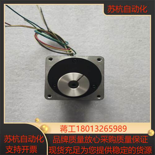 信浓减速步进电机S60D120A-MA036图片实拍功