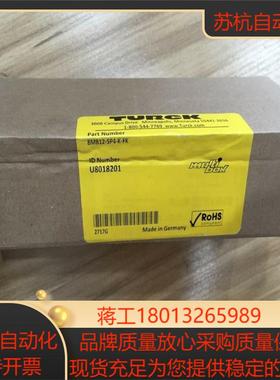 8MB12-5P4-K-FKU8018201  TURCK