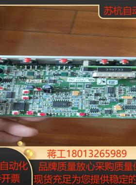 全新scanlab振镜驱动板dynAXIS M电机驱动板 激