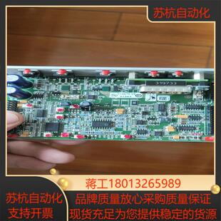 全新scanlab振镜驱动板dynAXIS M电机驱动板 激