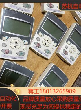 诚信变频器操作面板ACS-CP-D ACS- 回