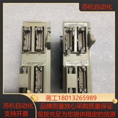 tsxdmz64dtk  功能正常实物
