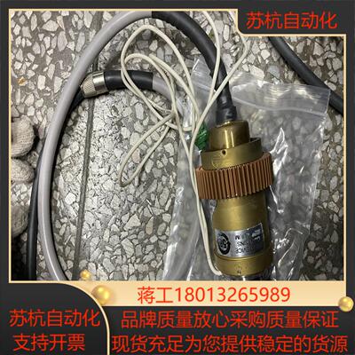 瓦里安 Varian VF50JW图片实拍有十