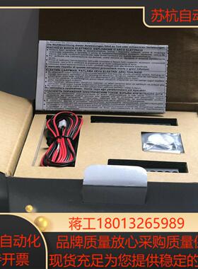 全新原装TCSESM043F1CS0现货模块