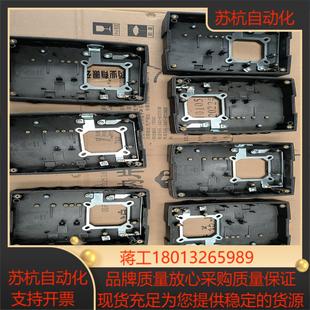 E82MV222 伦茨变频器E82MV152 盖子2