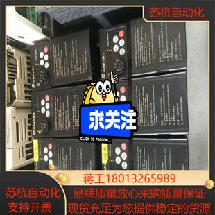 075KW 075K 380 043 士林变频器SS2