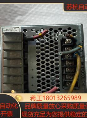 NEMIC-LAMBDA SWS600 -24100-24