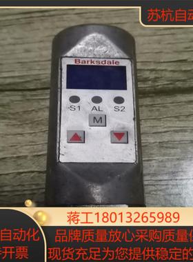 巴士德Barksdale CP38-040件功能完好需要