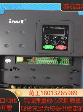 英威腾变频器CHF100A-015G018P-415KW