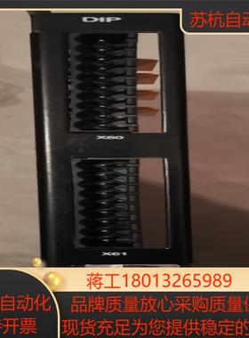 SEW变频器值卡型号DIP11A适用机型MDV60A