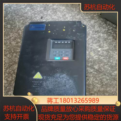 德弗DV300变频器 380v55kw 原装质量无