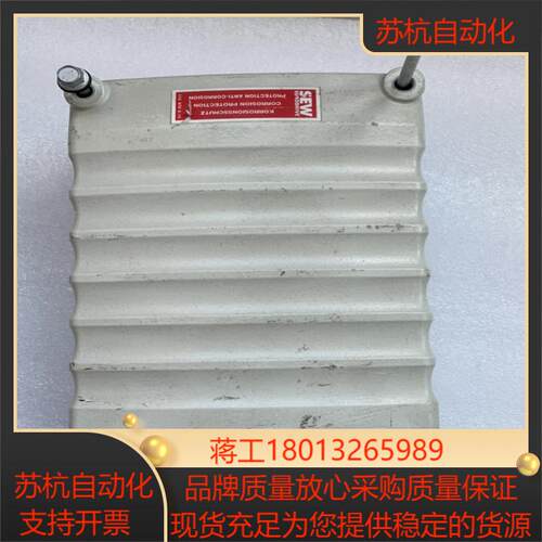 SEW赛威控制器MGx2-503-SNI-B-10-0M