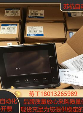 温控器温控表E5AC-PR0ASMPR2ASM-800804TQX4ASM-068温控仪