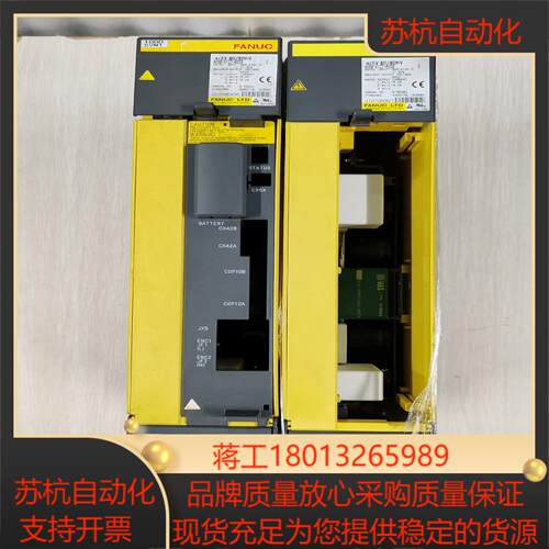 FANUC发那科A06B-6127-H202 H206 H2