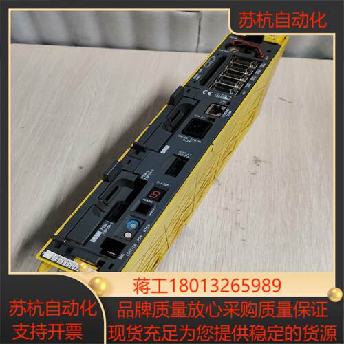 FANUC发那科31i-LB系统主机A02B-0327-B8