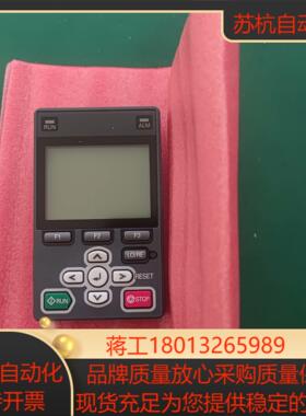 全新正品安川变频器面板JVOP-KPLCA04AEA