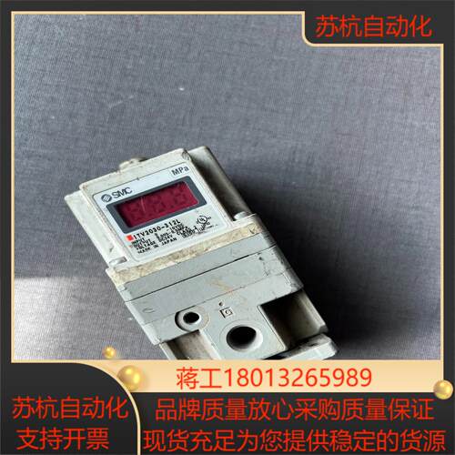 原装SMC比例阀ITV2030-312L