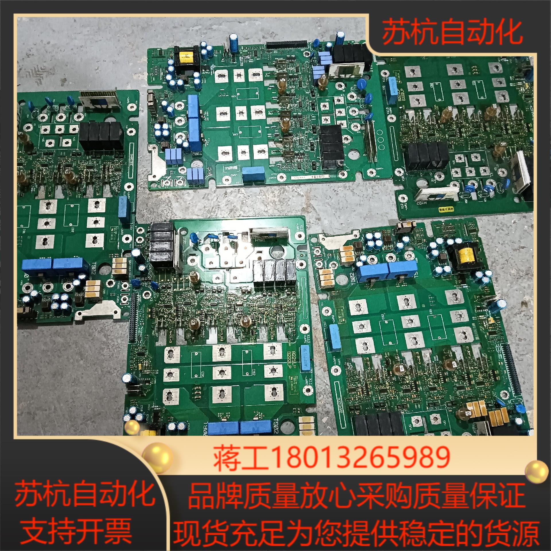 伦茨驱动板8222lp1dv201 8221lp3g