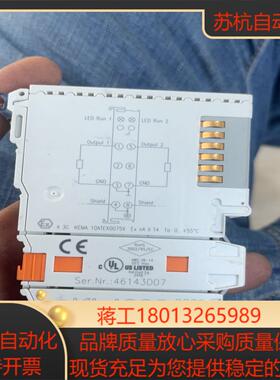 倍福模块 KL4002 件 原装正品   看