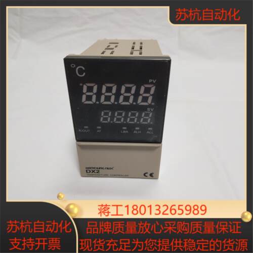 韩荣温控器DX7-PSWNRDX7-KSWNRDX7-PMWNRDX7-PCWNRDX7-KCWNR