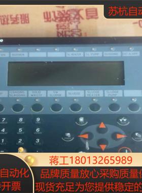 北尔BeijerE300南京绿洲Teamtec焚烧炉控制屏