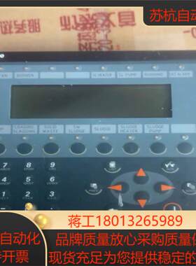 北尔BeijerE300南京绿洲Teamtec焚烧炉控制屏