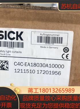 SICK施克SICKC4C-SA18030A10000 12