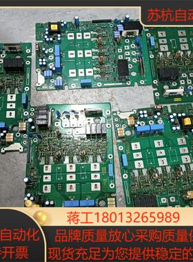 伦茨驱动板8222LP1DV201 8221LP3G