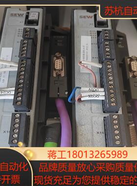 SEW赛威变频器MDX61B0008-5A3-4-0T
