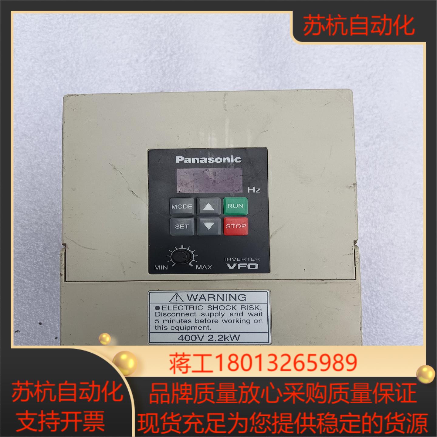 BFV00224