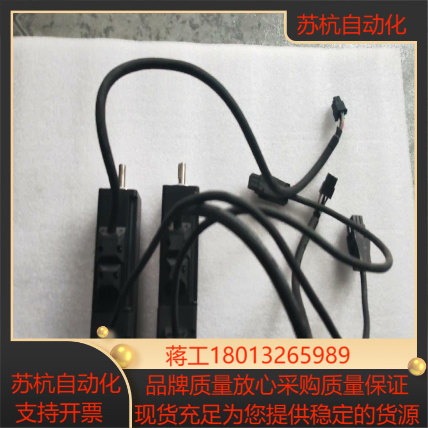 汇川伺服电机  ISMH1-10B30CB   100瓦