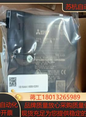 全新原装PLC模块RJ71C24-R4