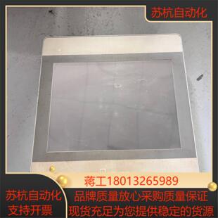 MT8102IE1WV  MT8102IE 1WV 威纶触摸