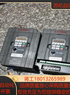 富菱变频器 220v075kw  150成色可