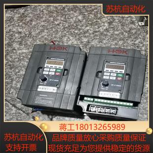 富菱变频器 150成色可 220v075kw