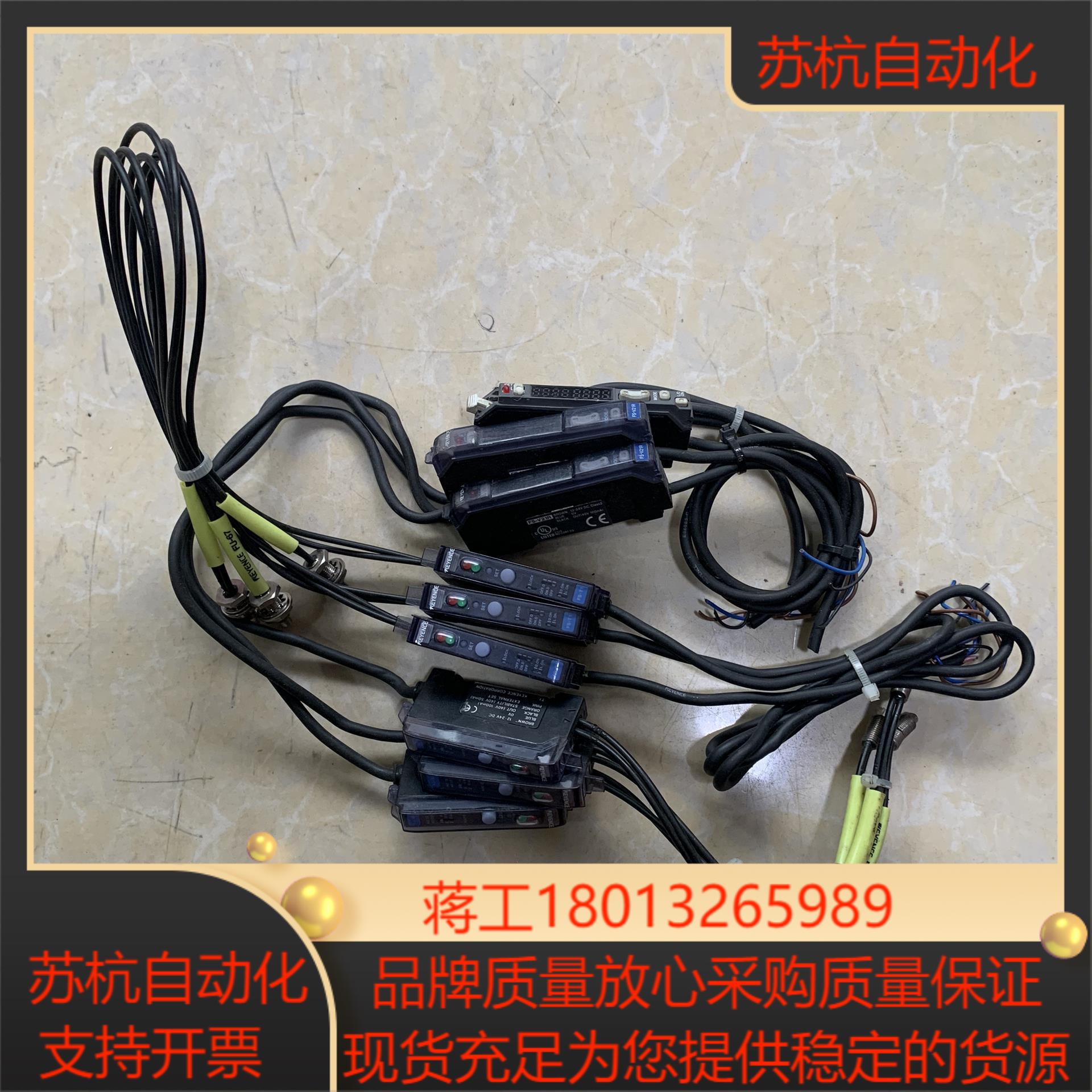 基恩士FS-T1FS-V211R传感器质量拍前