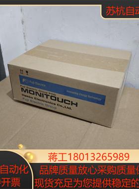 全新原装富士S806M20D触摸屏质量现货S806M20D